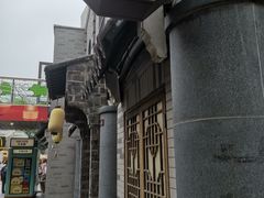 -龙湖星悦荟(颐和店)