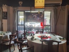 -孔乙己酒家(虹桥路店)