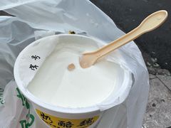 -奶酪魏(牛街总店)