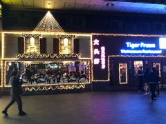 门面-大头虾越式风味餐厅(光明广场店)
