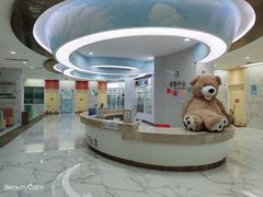 -小米熊儿童医院