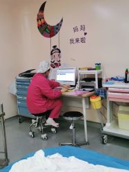 -上海百佳妇产医院