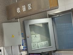 -杨国福麻辣烫(龙阳广场店)