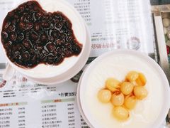 红豆双皮-义顺牛奶公司