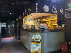 -将太无二·北美传奇寿司(瑞士公寓店)