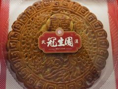 -吉庆街美食广场