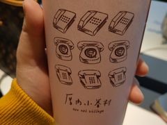 -厝内小眷村(长宁定西路店)