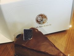 -卷心卷意·轻甜蛋糕(新光天地店)