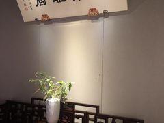 -江南雅厨(李公堤店)