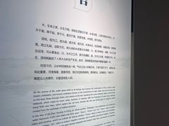 -中国湿地博物馆