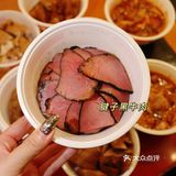 成都美食|成都人都爱吃的卤味我来了😉