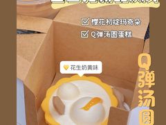 -星巴克臻选(深圳万象天地旗舰店)