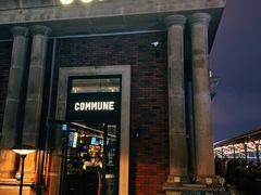 -COMMUNE幻师(渔人码头店)