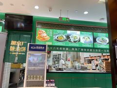 -黑窑厂糖油饼烤鸭·清真菜(旗舰店)