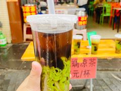 -海口骑楼老街历史文化街区