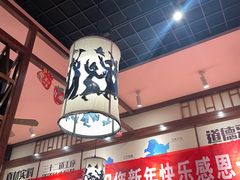 -鑫花溪牛肉米粉(景德路店)