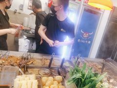 -老day牛杂(官也街总店)