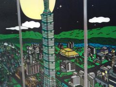 店内环境-台北101