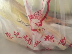 -兄弟肠粉(南门店)