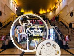 -大光明电影院(南京西路店)