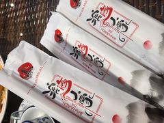 -良师门滨海人家·海鲜·家常菜(滨海城店)
