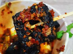 -黑色经典臭豆腐·湖南特产(坡子街店)
