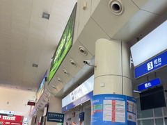 -德宏芒市国际机场
