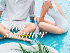 -全城热恋旅拍·摄影
