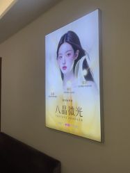 -长沙雅美医疗美容医院