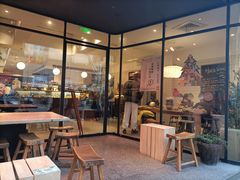 门面-BAKER&SPICE(安福路店)