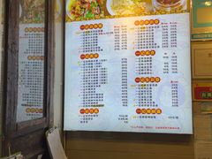 -一记面馆·云吞面嘅专家(富华店)