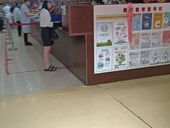 -弘医堂中医院