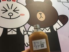 -赏饮·WILL TEA