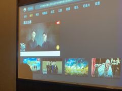 -和子足浴SPA会馆(东方之门店)