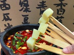-黔二妞地摊火锅(龙华清湖店)