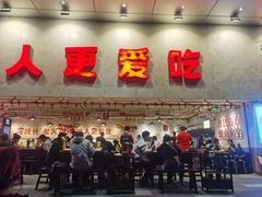 -冯校长老火锅(深圳总店)