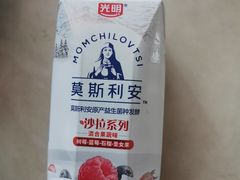 光明莫斯利安-嘿嘛仓储购(华明店)
