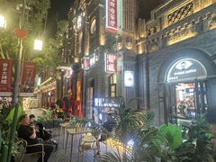 -山四砂锅(钟楼街店)