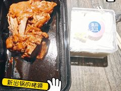 -盒马鲜生(大成店)