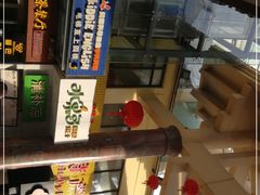 -解放路步行街                