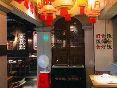 大堂-大鸽饭(北京路店)