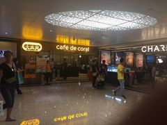 门面-大家乐(广州天河城六楼店)