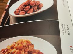 -湘味淳(千禧街店)