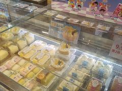 -Caidie Bakery采蝶轩(百越店)