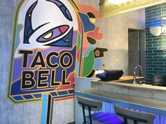 -Taco Bell 塔可钟(民田路店)