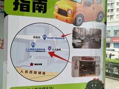 -Dragon Pizza•圆脸龙披萨·牛排餐厅
