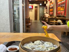 -鑫旺旺汤包(总店)