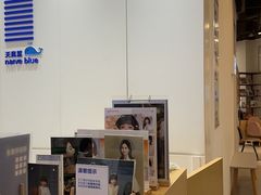 -天真蓝照相馆(龙华天虹购物中心店)