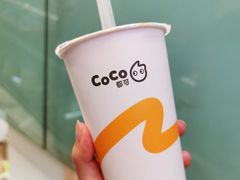 -CoCo都可(新太阳宫店)
