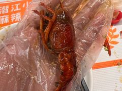 -熊记虾王·小龙虾(东晓南店)